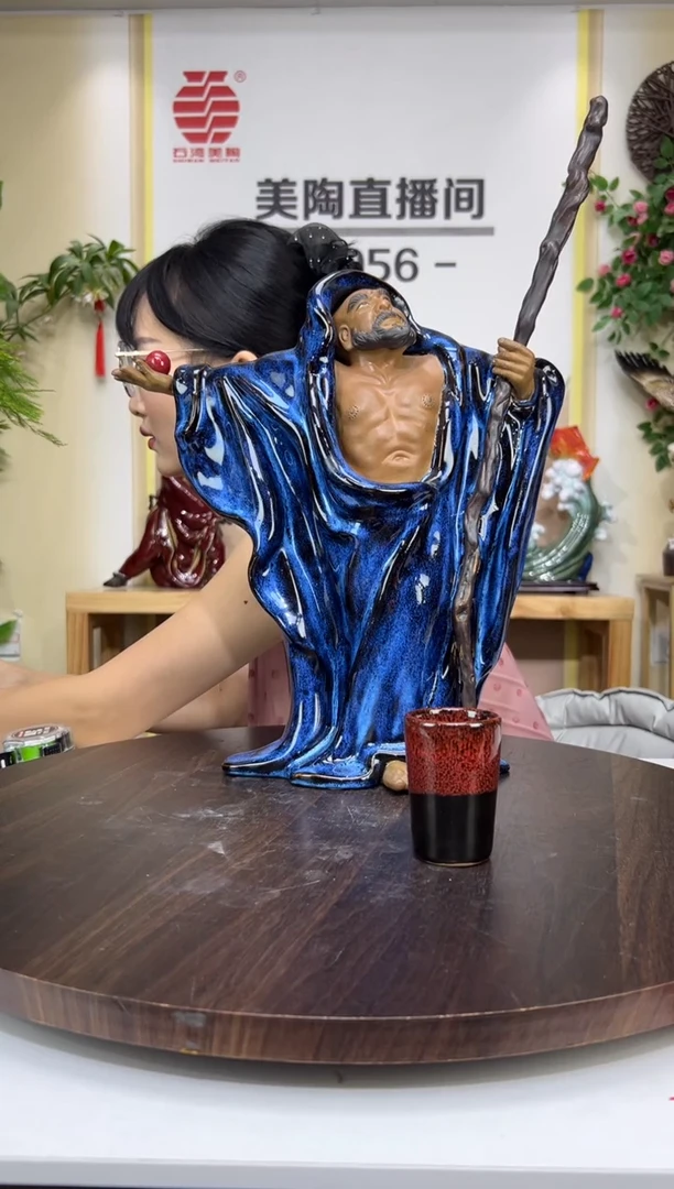 摆件用****4美陶 直播间链接