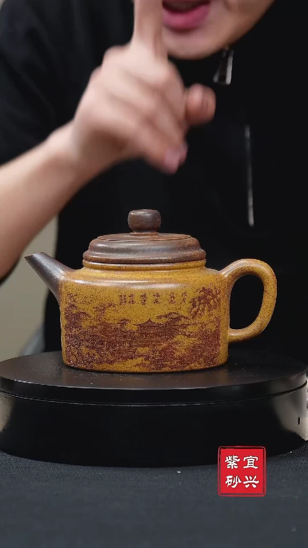 【闪购商品】紫砂茶壶066龙骨金砂德钟手工紫砂壶