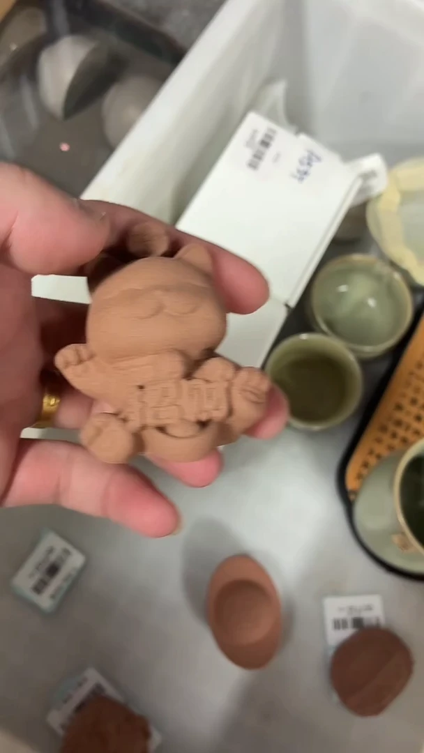 闪购商品闪购商品@@CC7733
