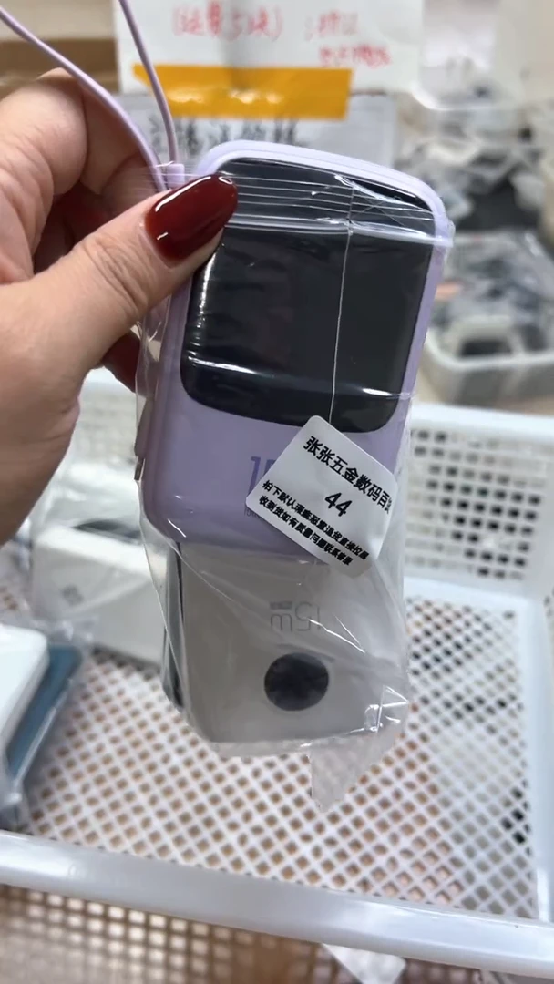 1m咖*? 精品数码 以一号链接为主