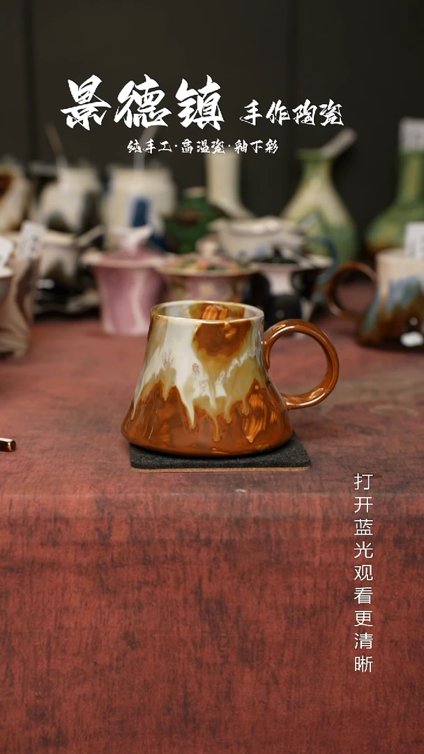 原创景德镇手工高温陶瓷114