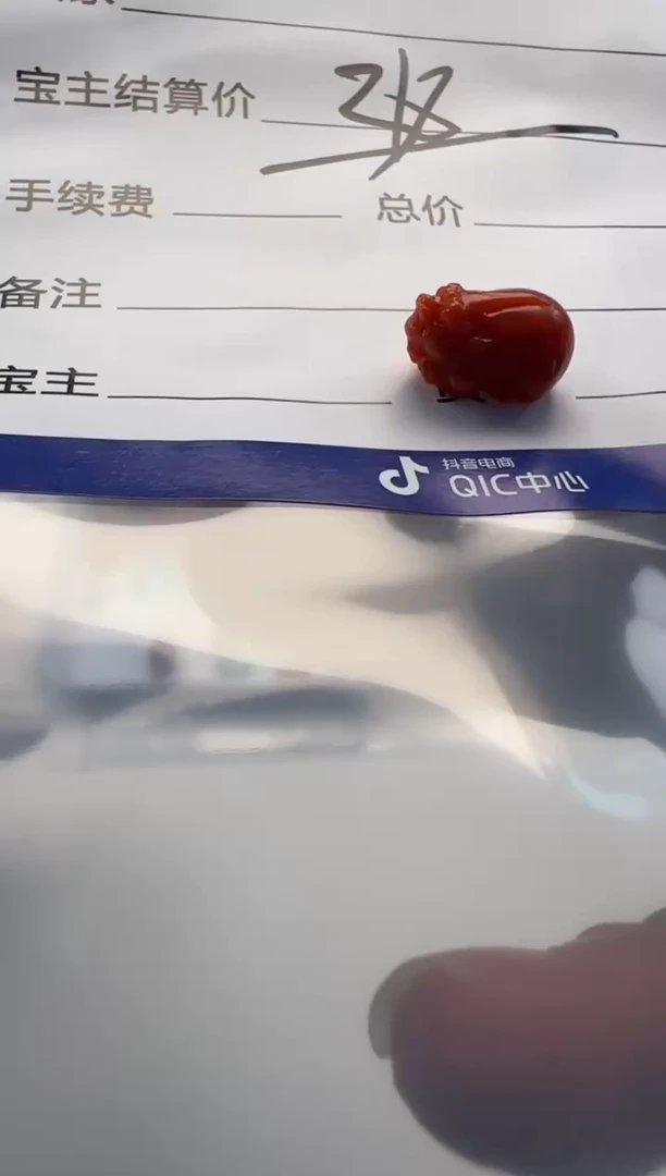 未镶嵌配饰配饰南红玛瑙配饰配饰