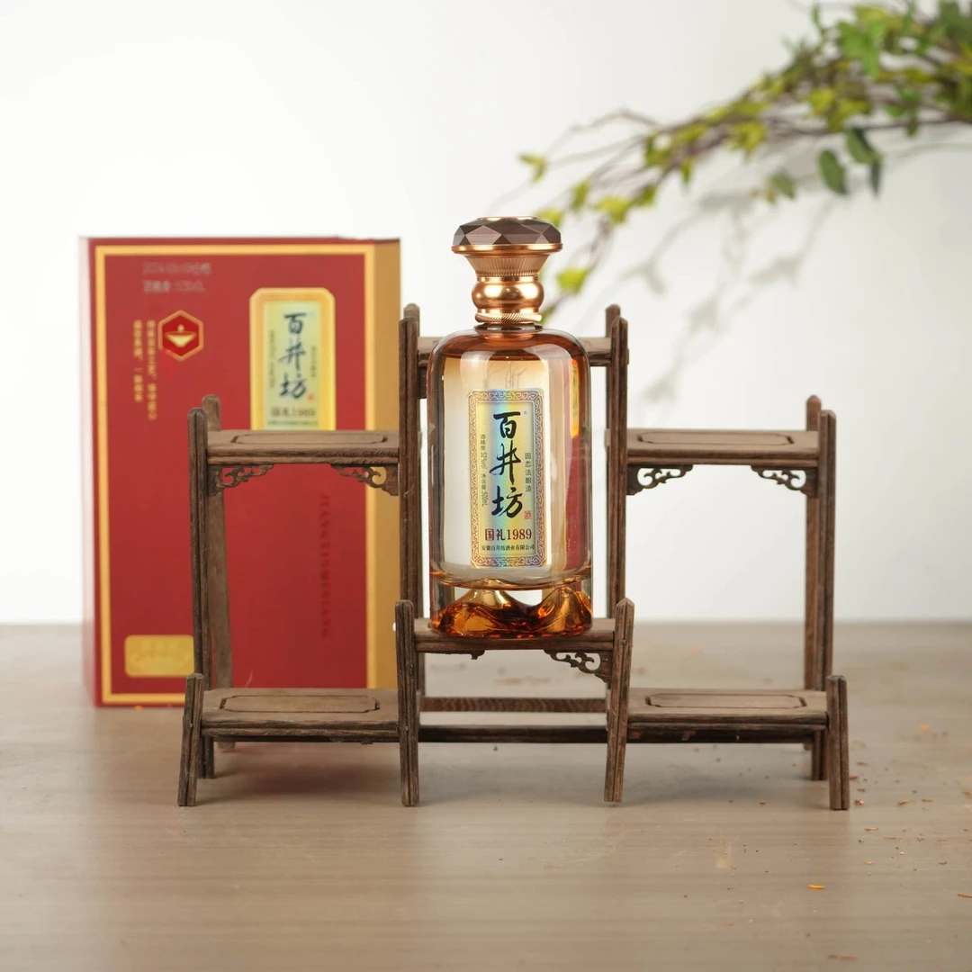 百井坊【国礼1989】纯粮原浆老酒52度500ml