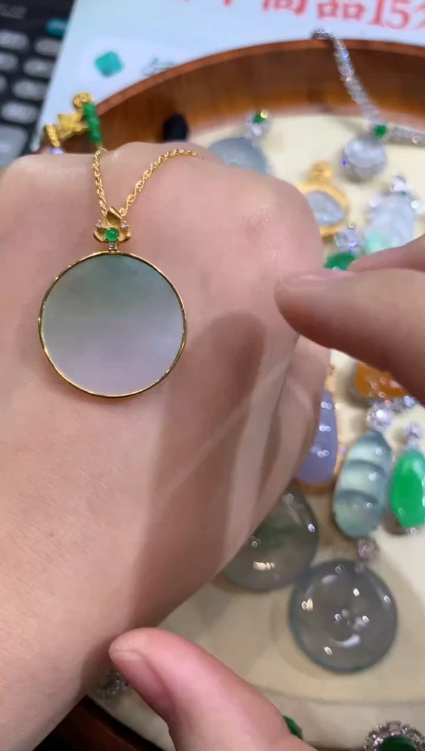 吊坠(赠链)18K金镶嵌翡翠12圆无事牌一套