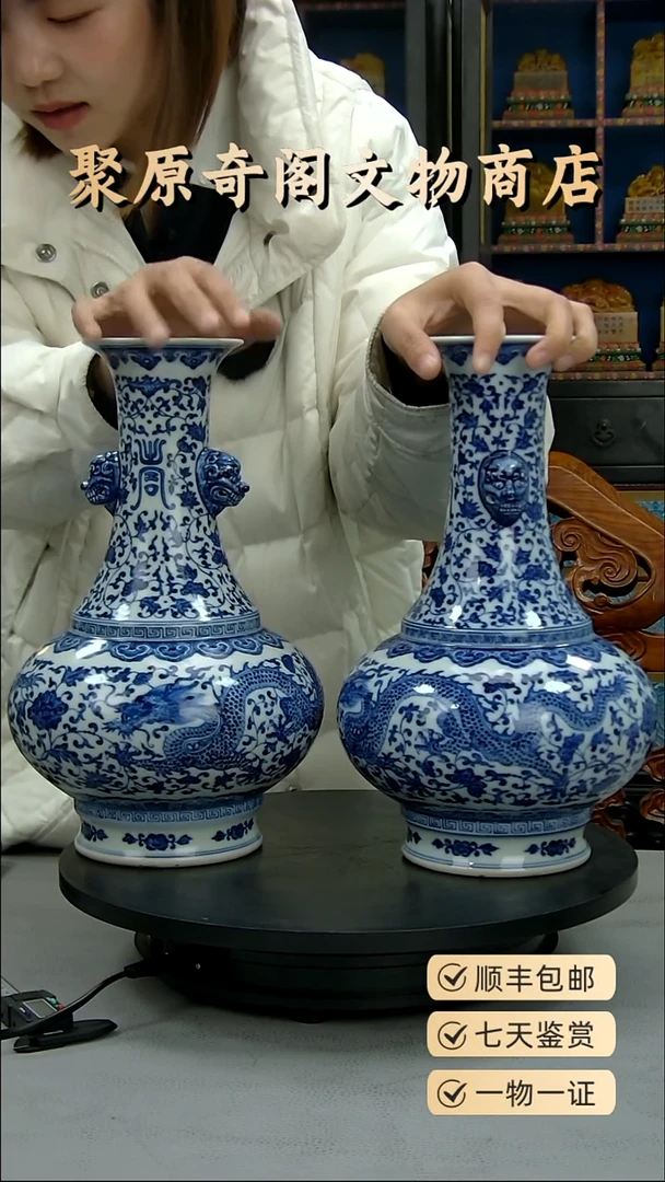 金千*马聚原奇阁聚原奇阁