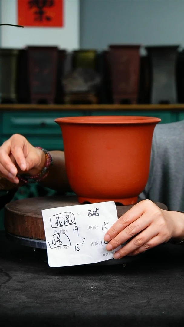 紫砂花盆325花泥紫砂花盆