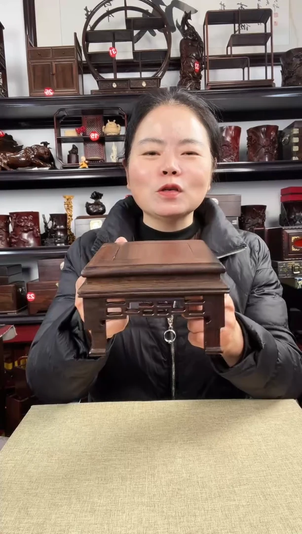 木2968老李红木工艺品