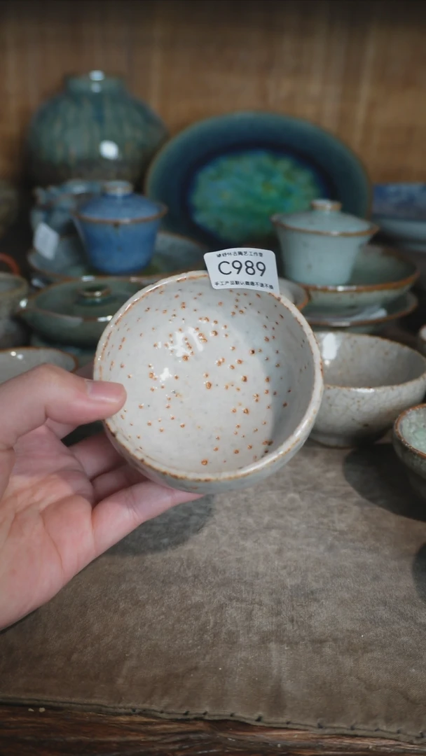 【闪购商品】C989号匣钵拍品，一物一拍