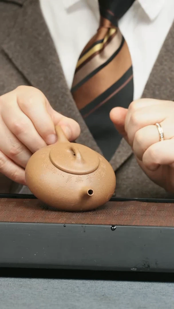 【闪购商品】紫砂茶壶五堂 梵露升-刻