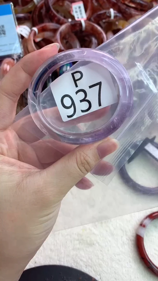 未镶嵌手镯水晶枝***生P937-50