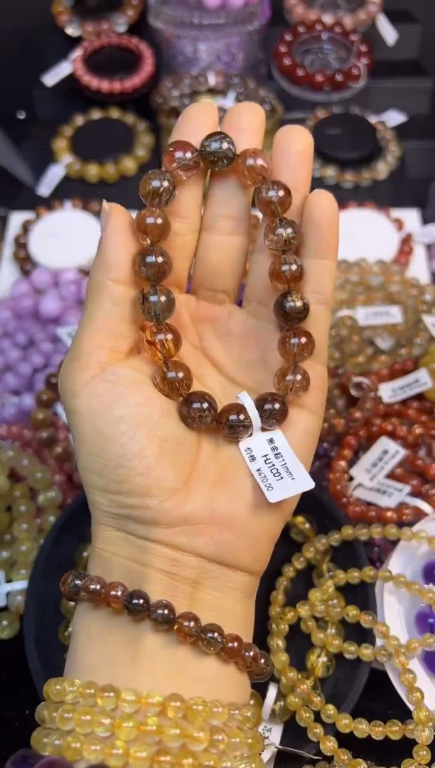 未镶嵌手串水晶黑金超12mm+