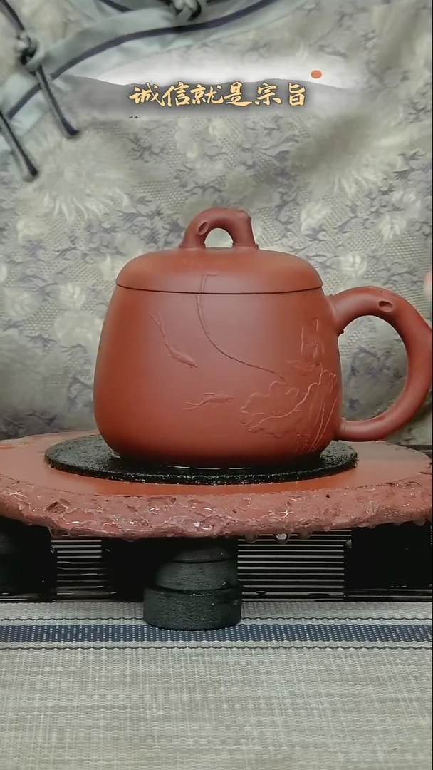 茶杯紫砂30541350453
