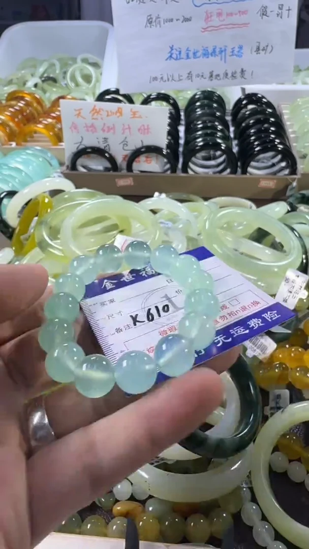 未镶嵌蛇纹石玉手镯1