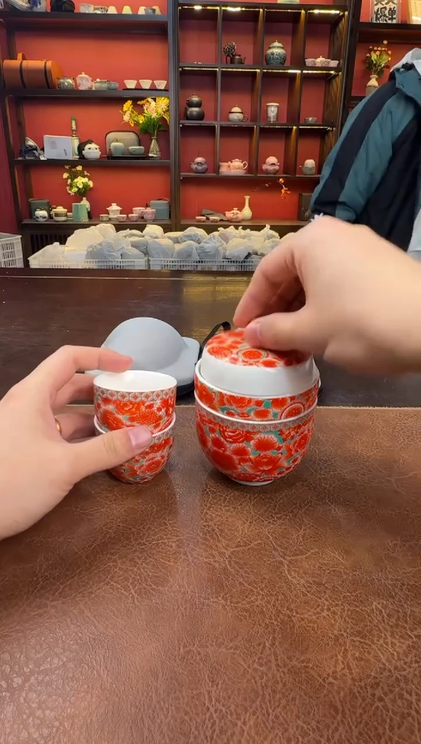 这是真便宜-旅行茶具