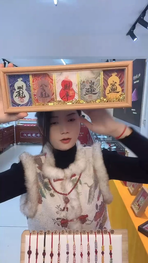 木单面款书法长框相框