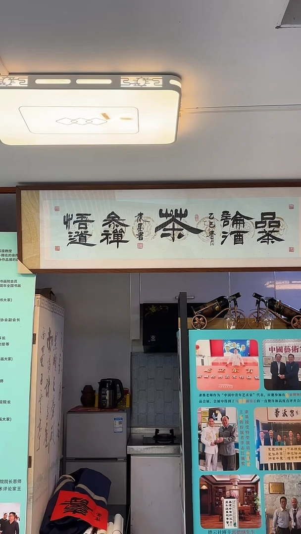 国画绘画绘画绘画