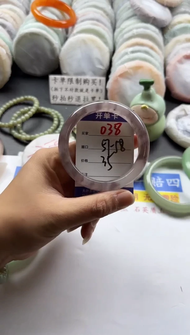 未镶嵌手镯石英质玉038