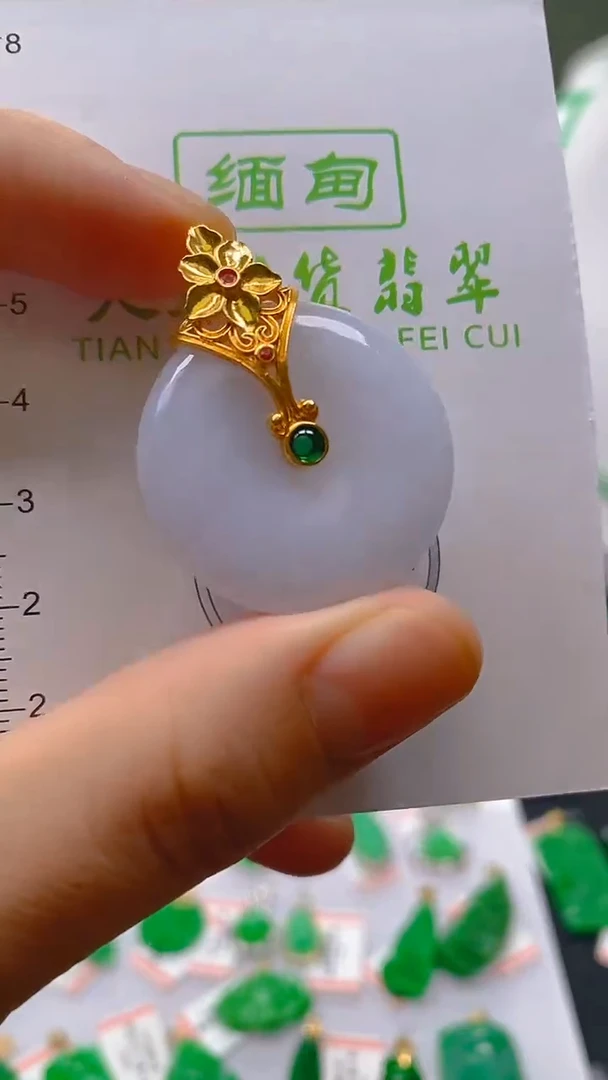 【闪购商品】翡翠颈饰18K金镶嵌新号开播，全场乱卖