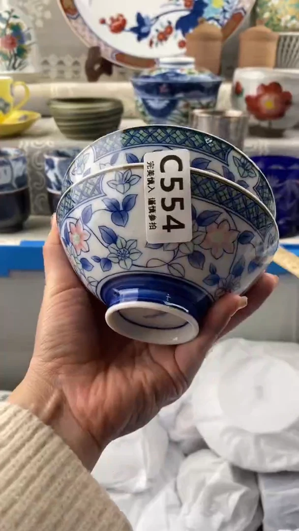 【闪购商品】554