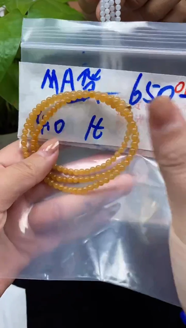 未镶嵌定制翡翠014毛货需精细抛光多样性发一件珠串