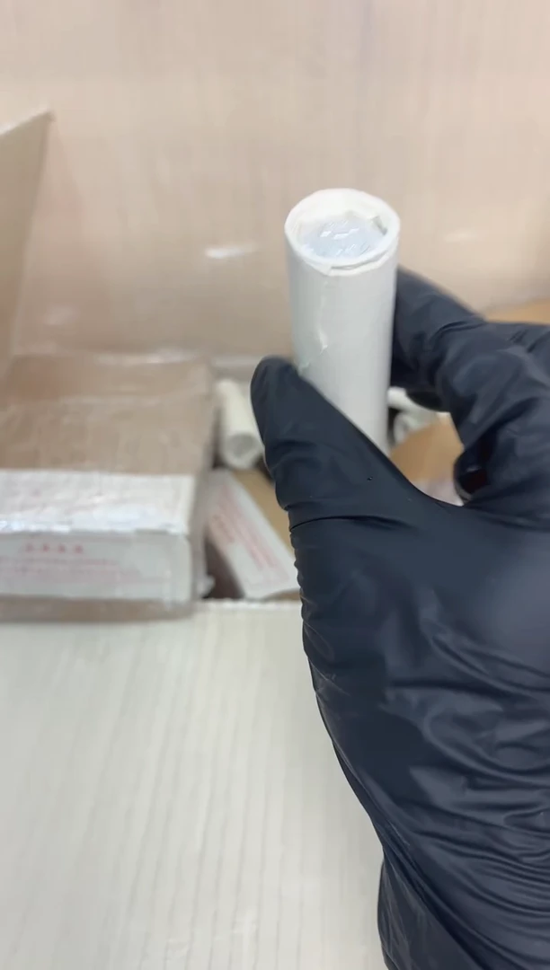 短卷 原光原卷原厂封装 865