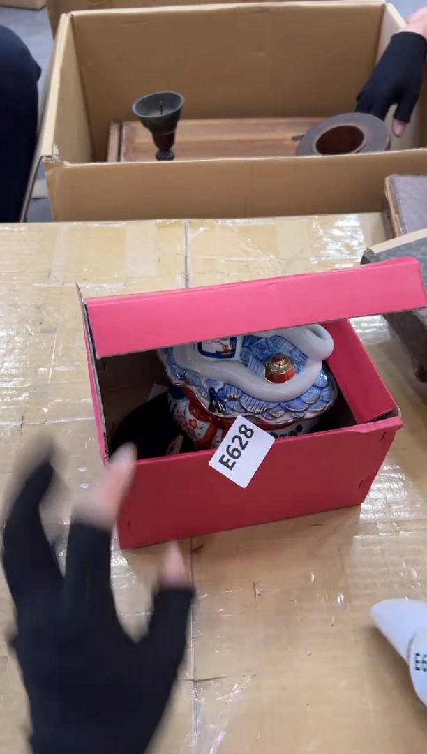 瓷片团*628中古商品，谨慎参拍
