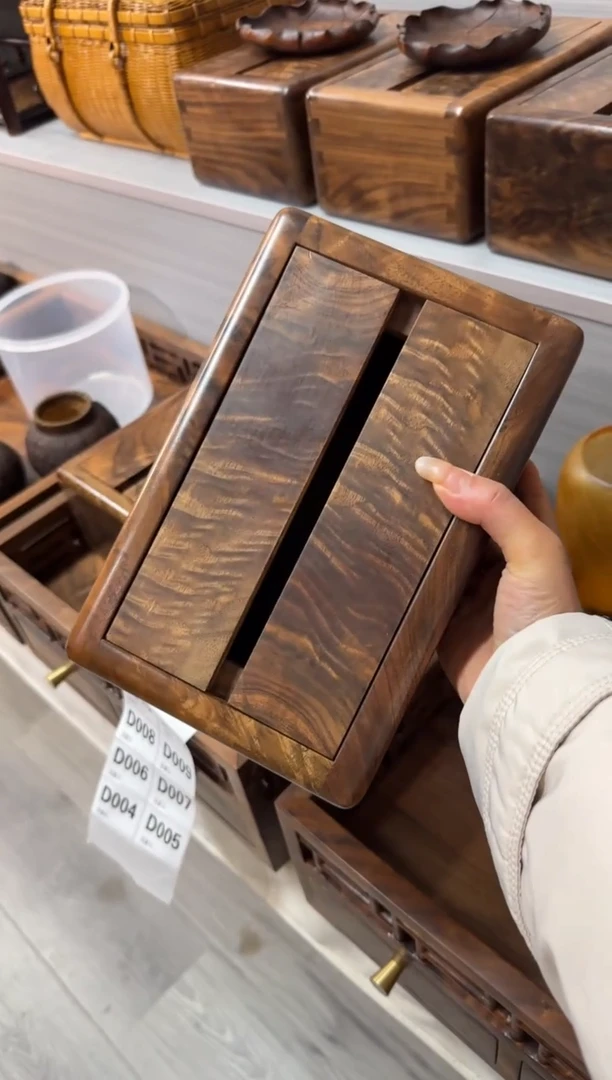 北美黑胡桃木纸巾盒