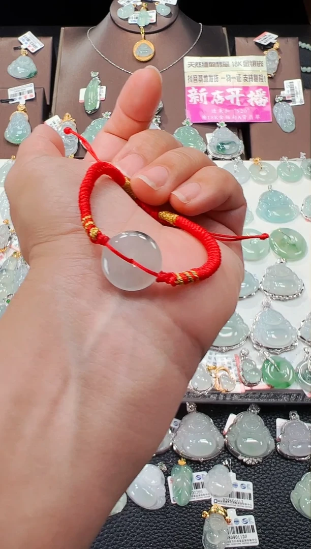 【闪购商品】翡翠手绳未镶嵌平安扣手绳