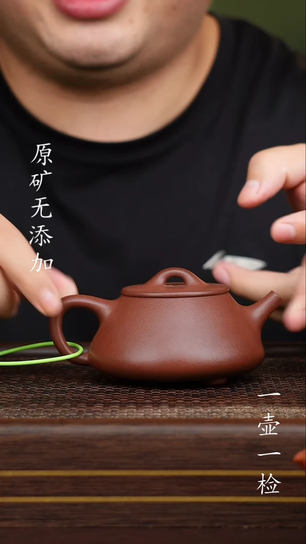 茶壶紫砂宜兴紫砂原矿无添加