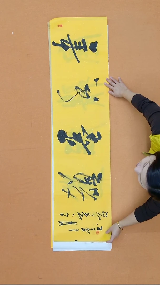 书法王星 海南 首届兰亭 34*138