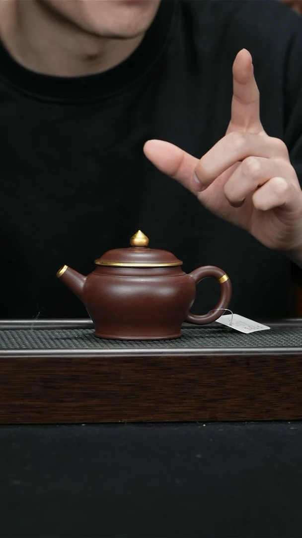 【闪购商品】紫砂茶壶宜兴紫砂壶120cc0818