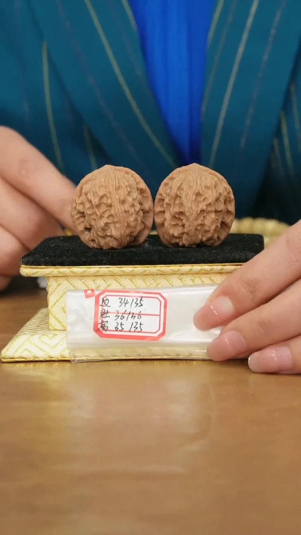 把件文玩核桃野狼