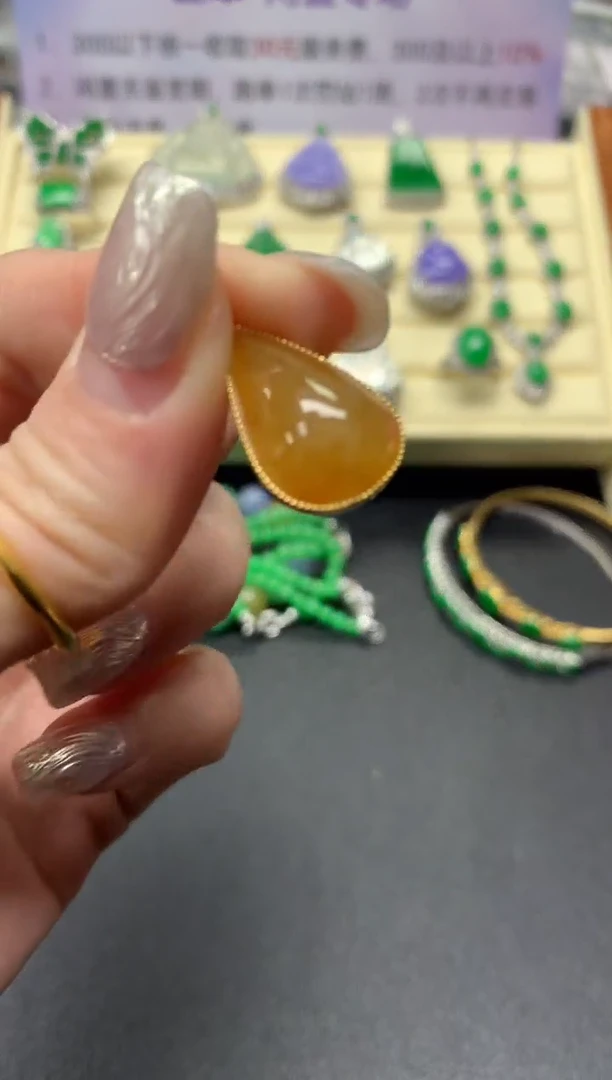 【闪购商品】翡翠吊坠(不含链)18K金镶嵌吊坠|1500+150