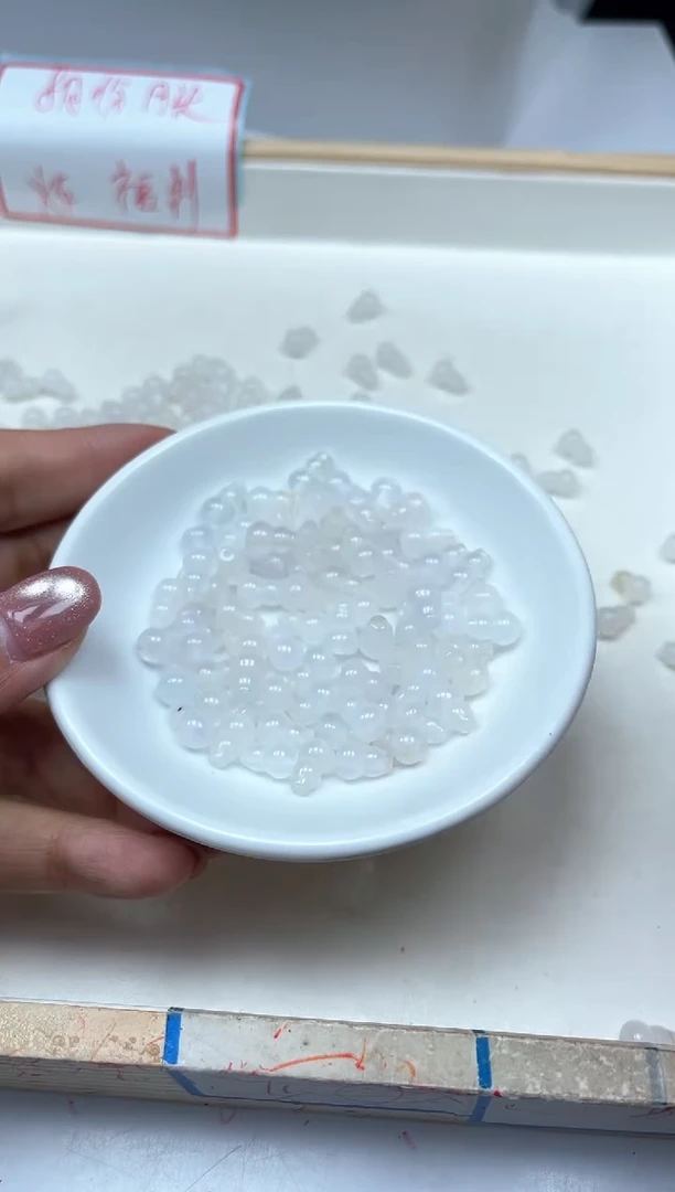 南红玛瑙散珠未镶嵌B441 荔枝冻葫芦6*9mm10颗9.9元