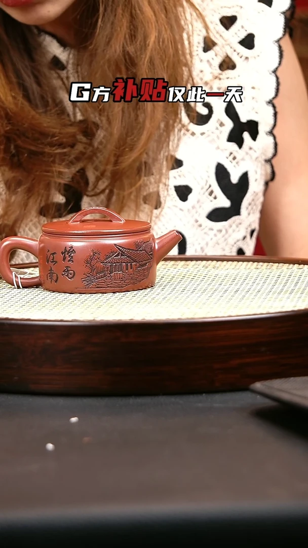 茶壶紫砂紫砂茶壶82