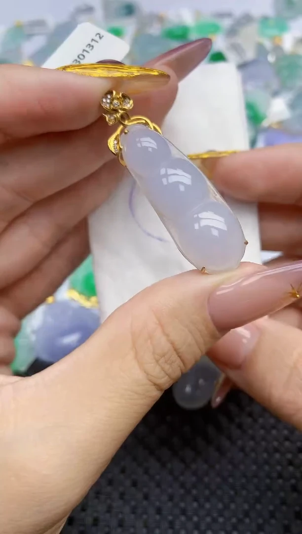 翡翠18K金镶嵌颈饰554   天然翡翠A货