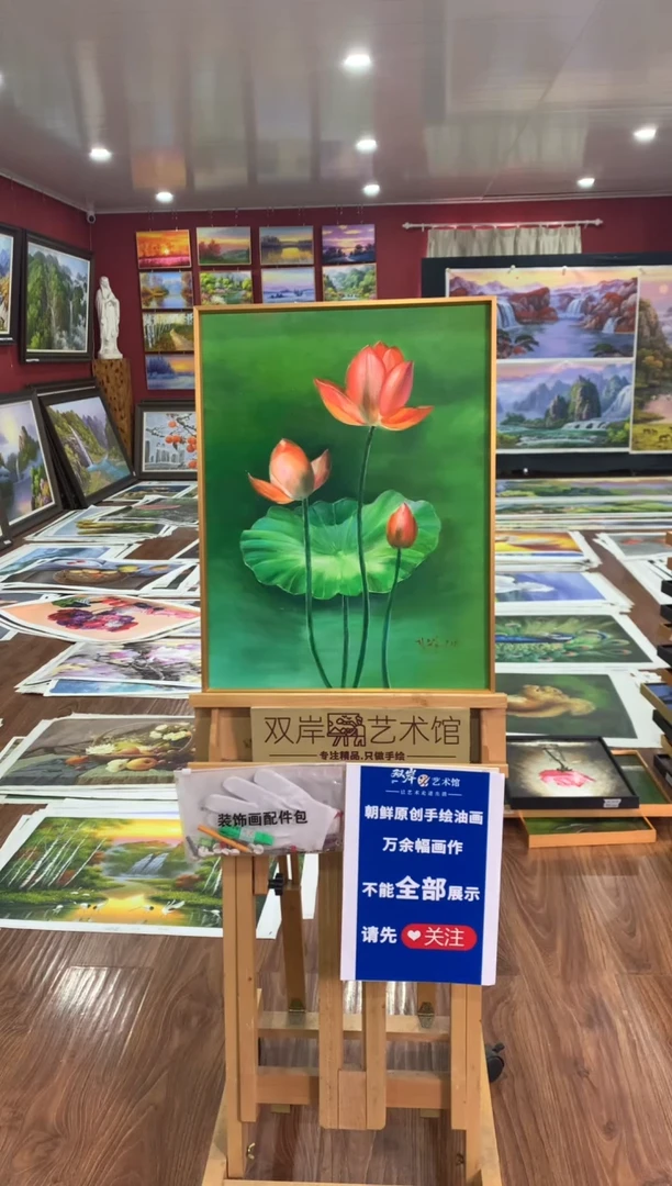 油画【57号】朝鲜原创手绘油画【功勋Ⅰ级画家丨孤品佳作】【顺丰包邮】