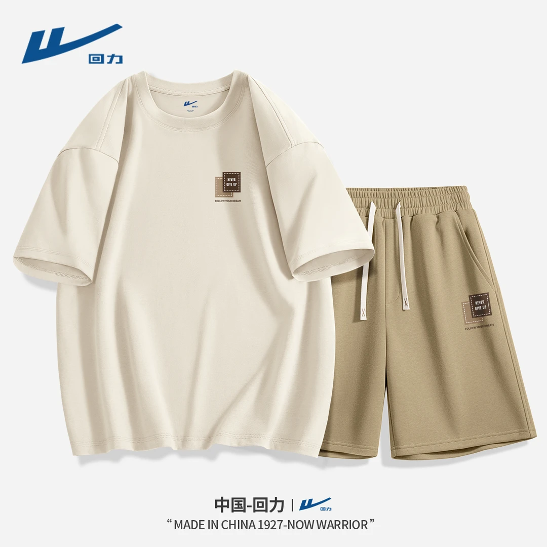 回力男士2025新款夏套装商务休闲衣服男短袖潮流高级感夏季男裤W