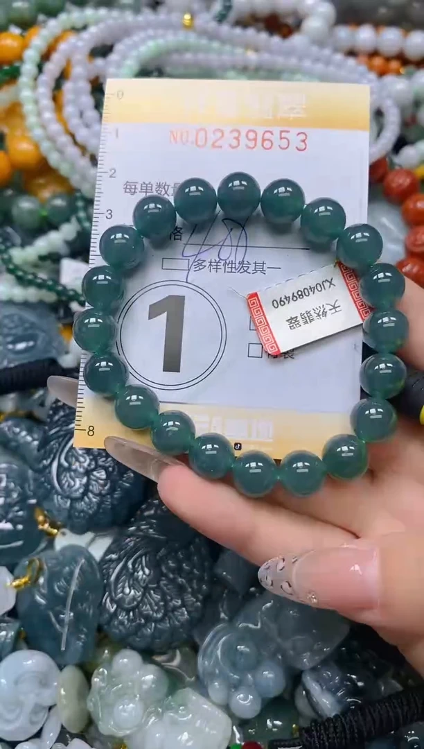颈饰未镶嵌翡翠闪购0239653