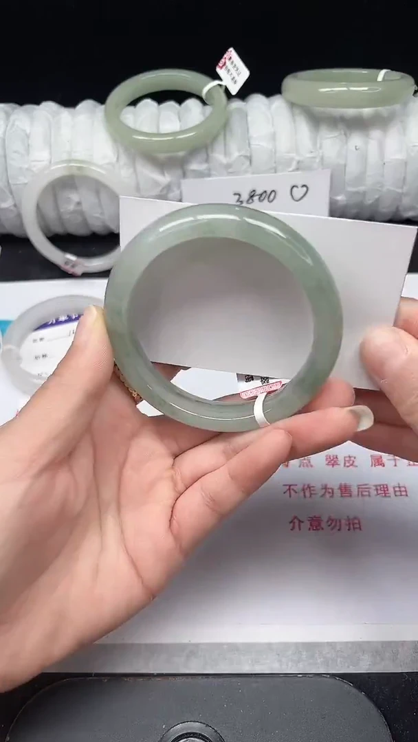 未镶嵌手镯石英质玉169-58/59