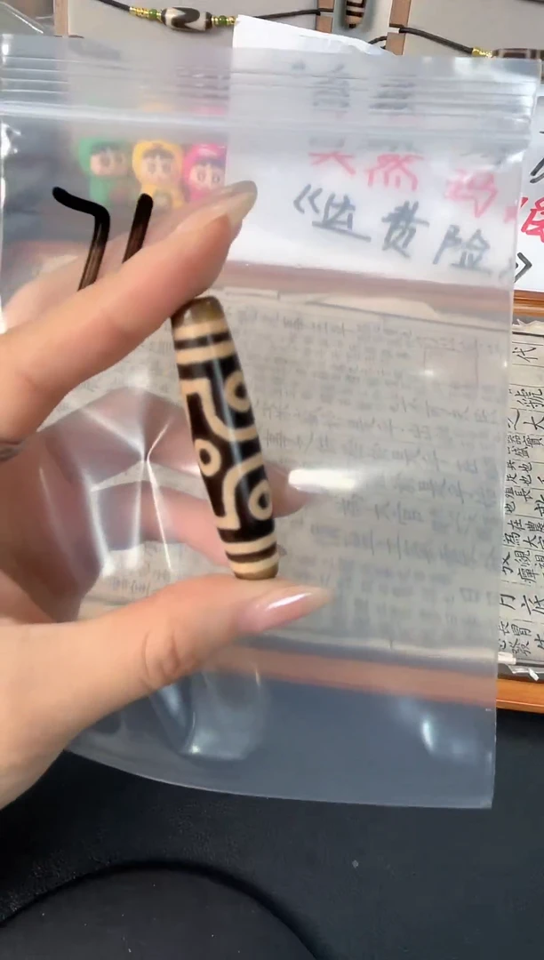 玛瑙/玉髓颈饰未镶嵌71