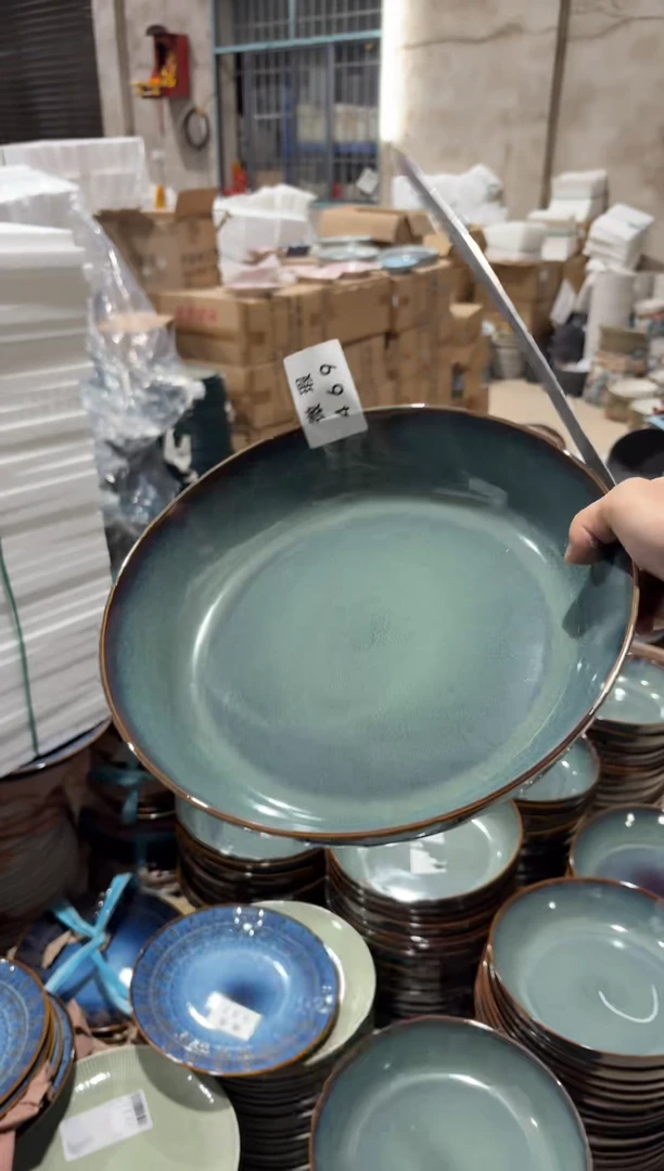 【闪购商品】碗469微瑕陶瓷餐具1个装