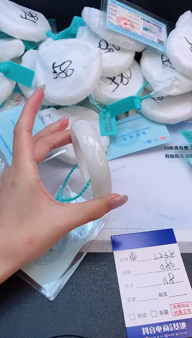 未镶嵌手镯和田玉25L238-58