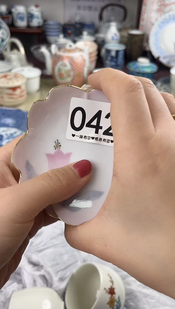 晓**黄042.............