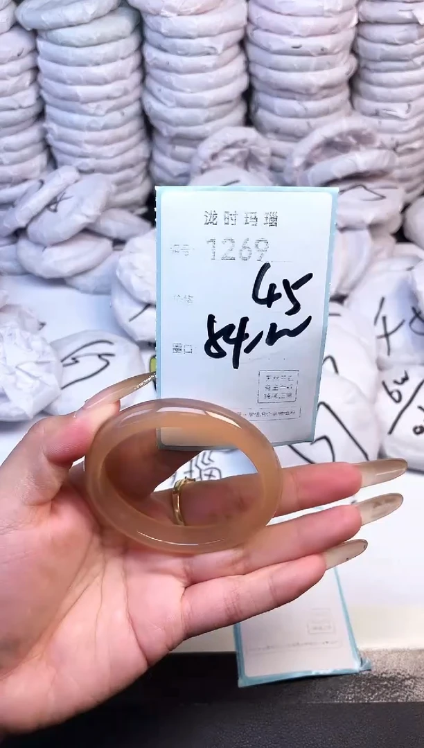 手镯玛瑙/玉髓未镶嵌1269