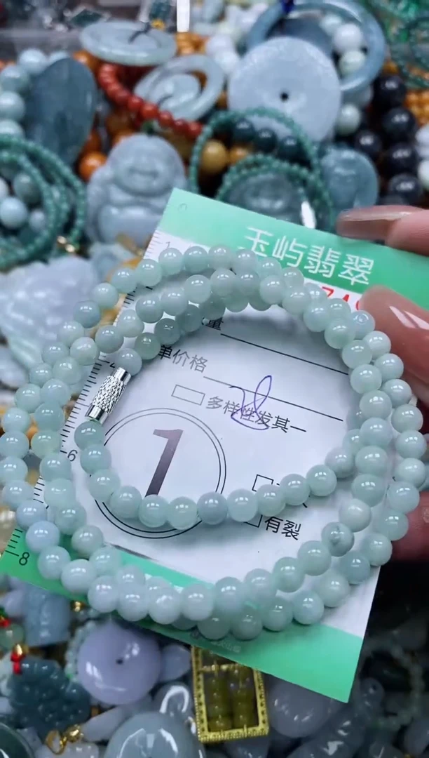 翡翠未镶嵌颈饰闪购0153749