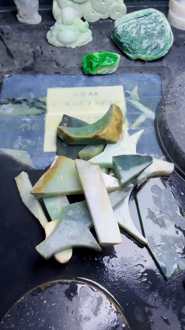 未镶嵌挂件翡翠建*天然翡翠027