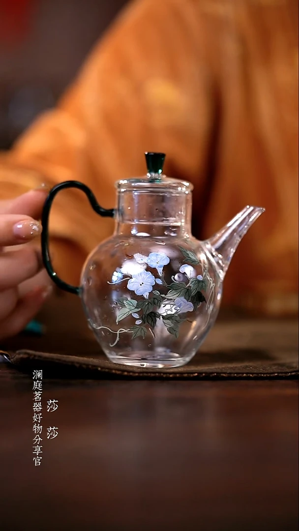 牵牛花宋氏手工玻璃执壶225ml
