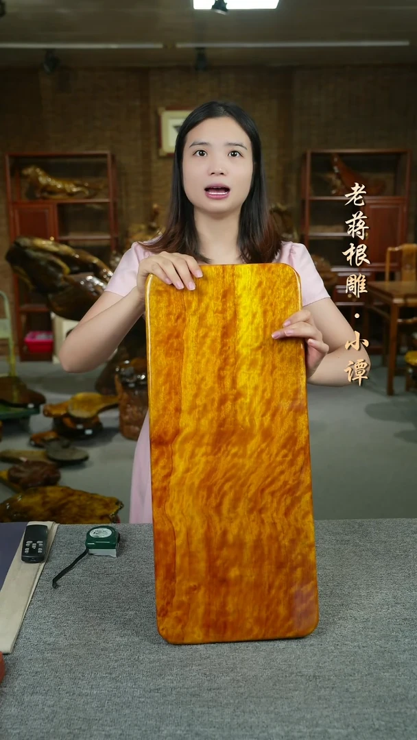 -大叶金丝楠-60-36-4