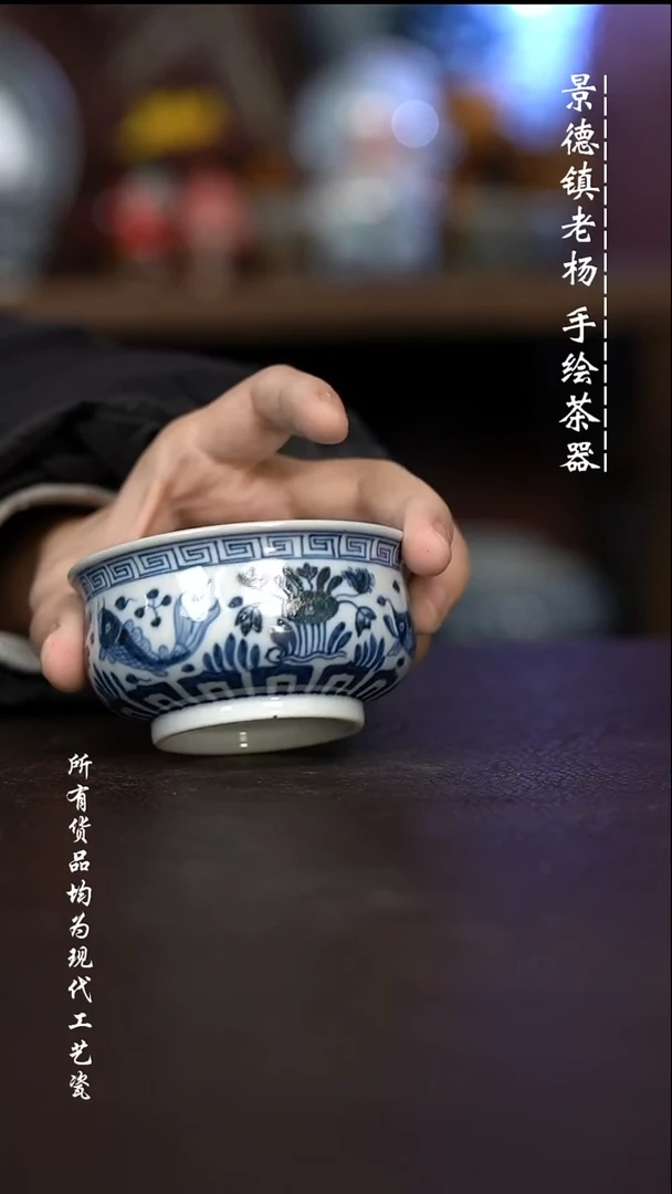 微瑕福利 现代瓷柴